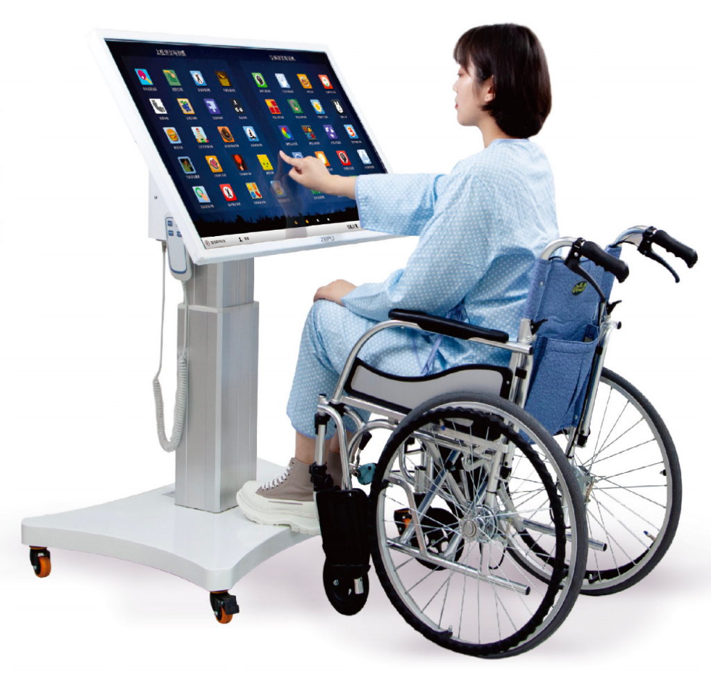 digital OT physiotherapy exercise equipment digital OT physiotherapy exercise equipment - Image 1