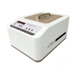 Wax therapy machine